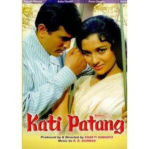 Hindi Movie - Kati Patang (Rajesh Khanna, Asha Parekh) - Released in 1971