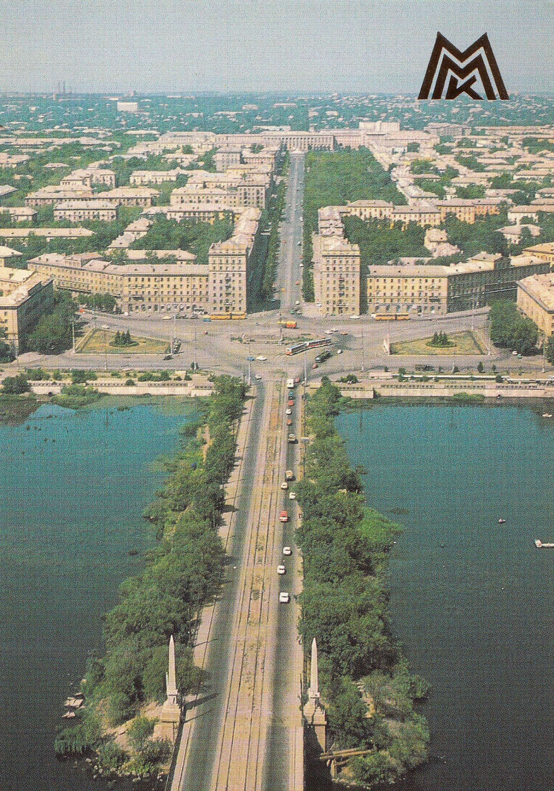 Магнитогорск вики. Горный институт магнитогорск. Тыл фронту памятник. Река урал город магнитогорск. 2 ним магнитогорск.