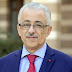 تفاصيل المؤتمر الصحفى الذى عقده دكتور شوقى و مصير امتحانات الترمين بعد قرارات السيسى و رئيس الوزراء تفاصيل المؤتمر الصحفى الذى عقده دكتور شوقى و مصير امتحانات الترمين بعد قرارات السيسى و رئيس الوزراء