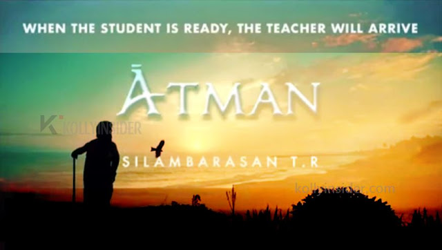 'New' Simbu, STR's new look revealed with 'Atman' video [Video]