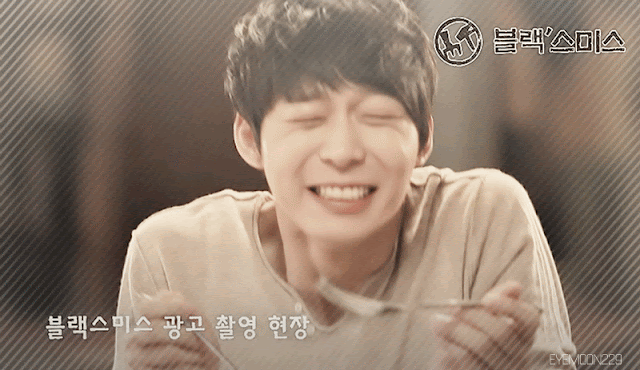보조개가 예쁜 남자아이돌.jpg | 인스티즈