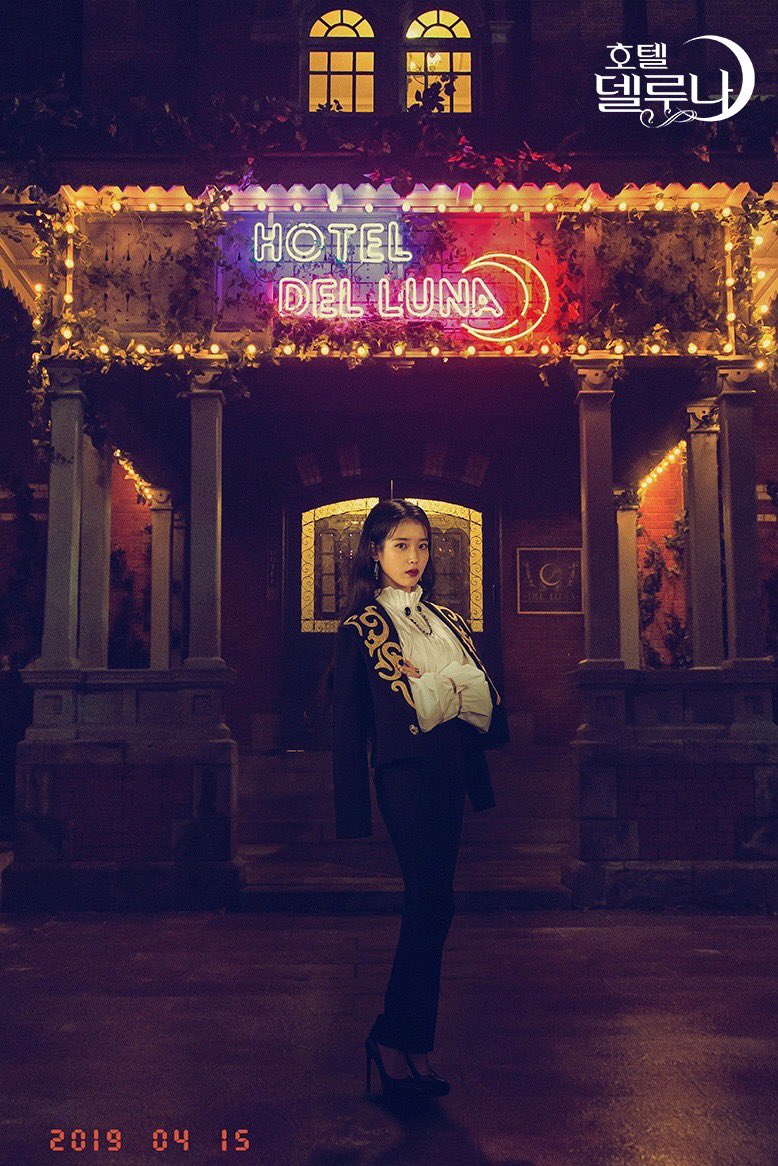 Hotel Del Luna's New Posters Show IU in Different Eras | DramaPanda