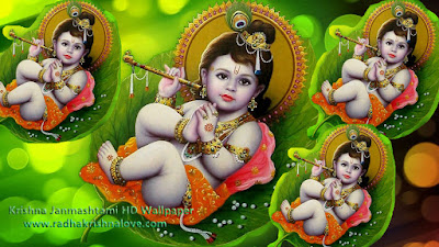 Radha Krishna Janmashtami Wallpapers Radha Krishna Janmashtami Wallpapers