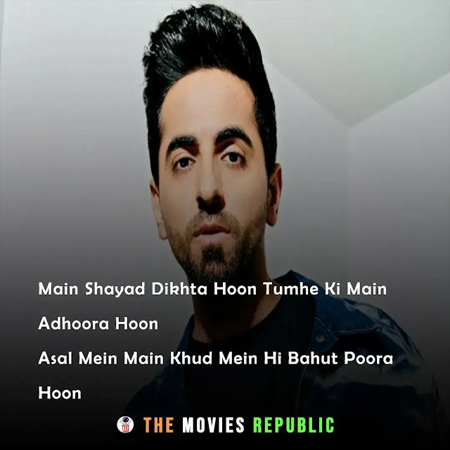 ayushmann khurrana dialogues,ayushmann khurrana quotes,ayushmann khurrana status,ayushmann khurrana shayari, ayushmann khurrana captions,आयुष्मान खुराना के डायलोग