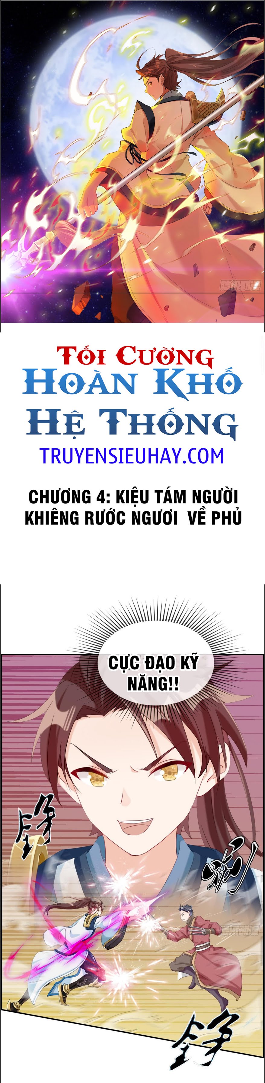 Tối Cường Hoàn Khố Hệ Thống