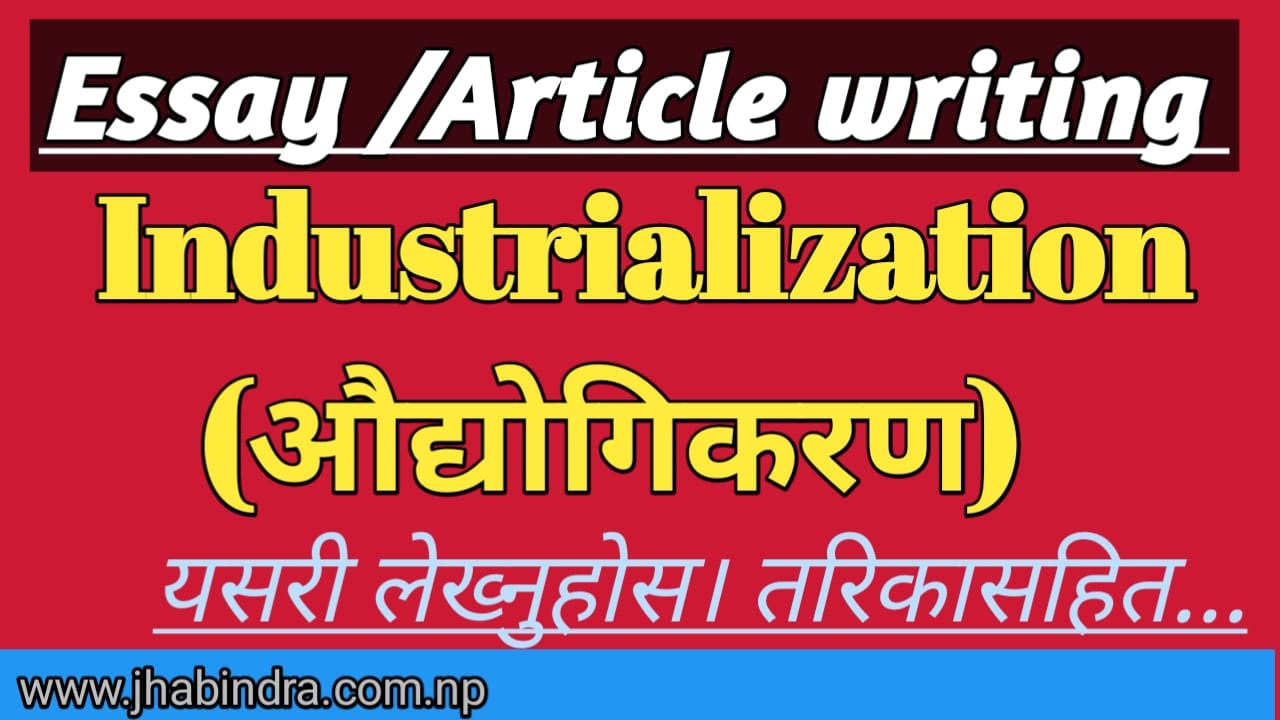 writing workshop an informative essay about industrialization
