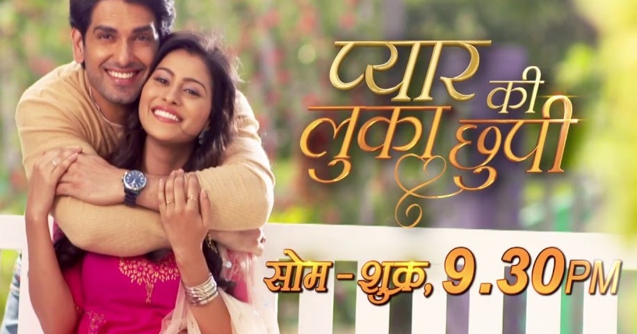 Pyaar Ki Luka Chuppi (Dangal) TV Serial : Full Cast, Actor, Actress