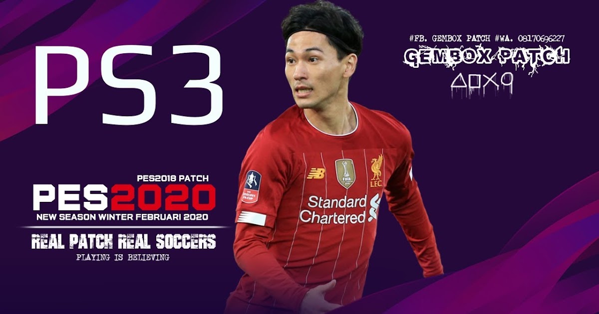 pes 2018 ppsspp 100mb pes 2018 ppsspp 100mb
