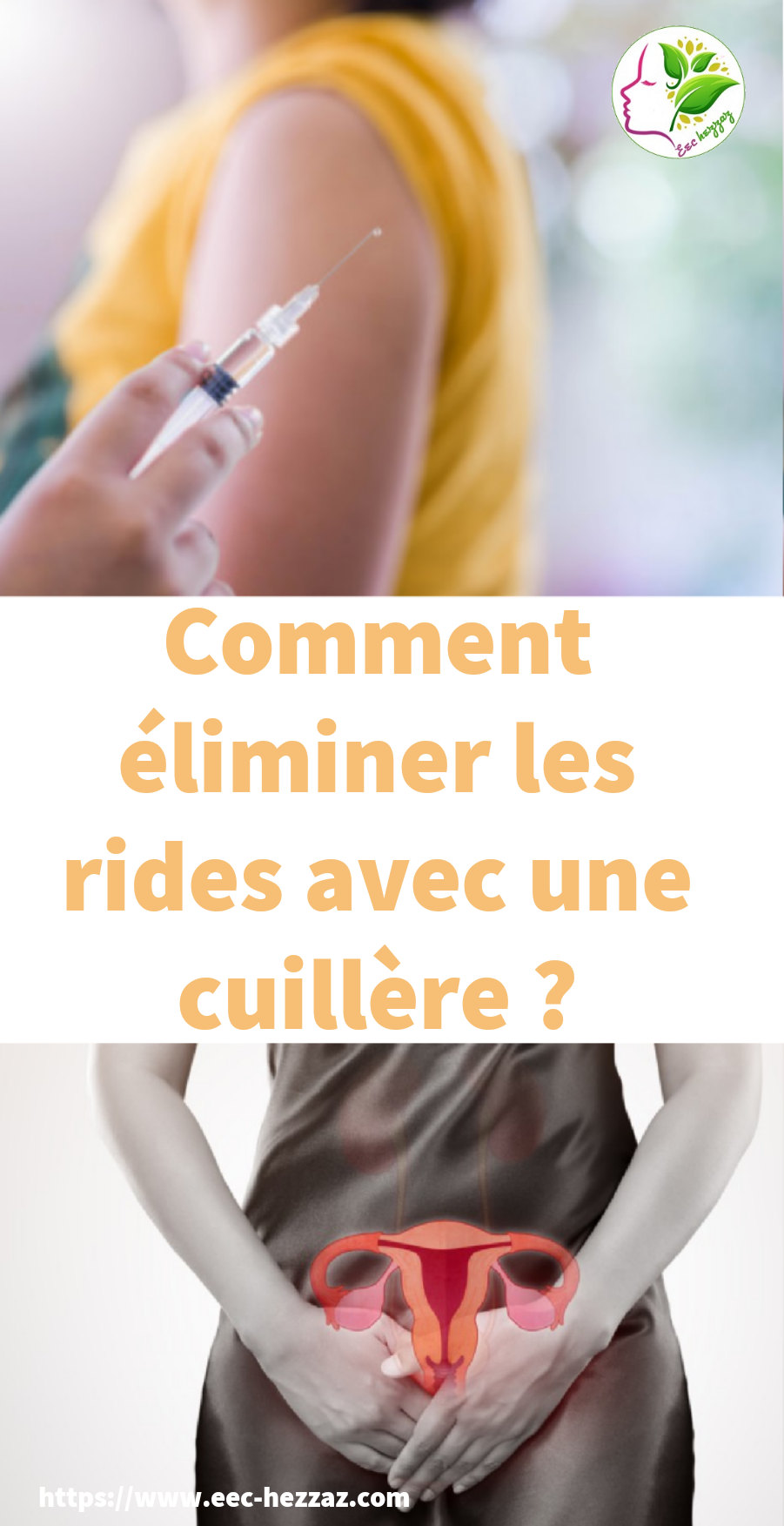 Comment éliminer les rides avec une cuillère ?