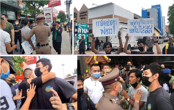 Thai E-News : \u0026#39;\u0e23\u0e30\u0e22\u0e2d\u0e07\u0e0b\u0e27\u0e22\u0026#39; \u0e44\u0e21\u0e48\u0e40\u0e1e\u0e35\u0e22\u0e07 \u0026#39;\u0e15\u0e37\u0e48\u0e19\u0e15\u0e39\u0e21\u0026#39; \u0e41\u0e15\u0e48\u0e21\u0e31\u0e19\u0e21\u0e32\u0e1e\u0e23\u0e49\u0e2d\u0e21\u0e01\u0e31\u0e1a \u0026#39;\u0e15\u0e37\u0e48\u0e19\u0e15\u0e31\u0e27 ...