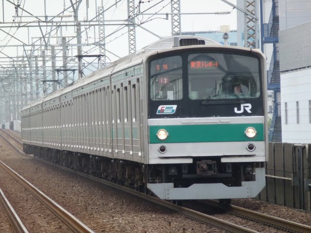 レール7 切符補充券珍行先 りんかい線 東京テレポート行き1 5系 毎日1本運行