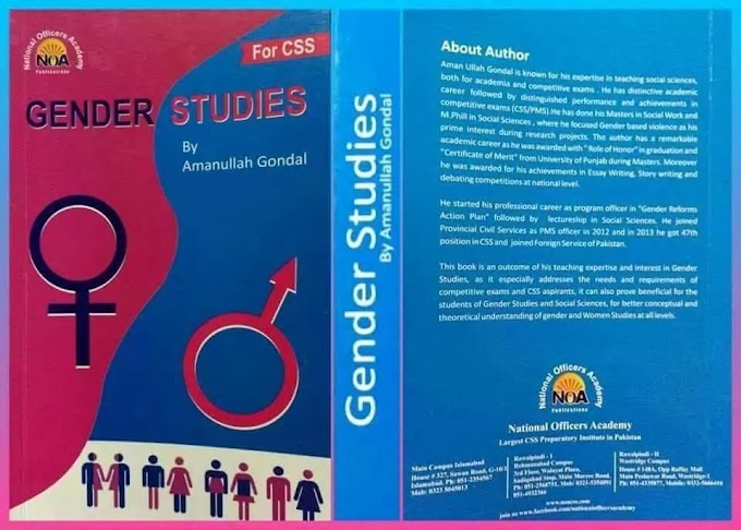 Introduction to women's and gender studies : an interdisciplinary approach citation picture