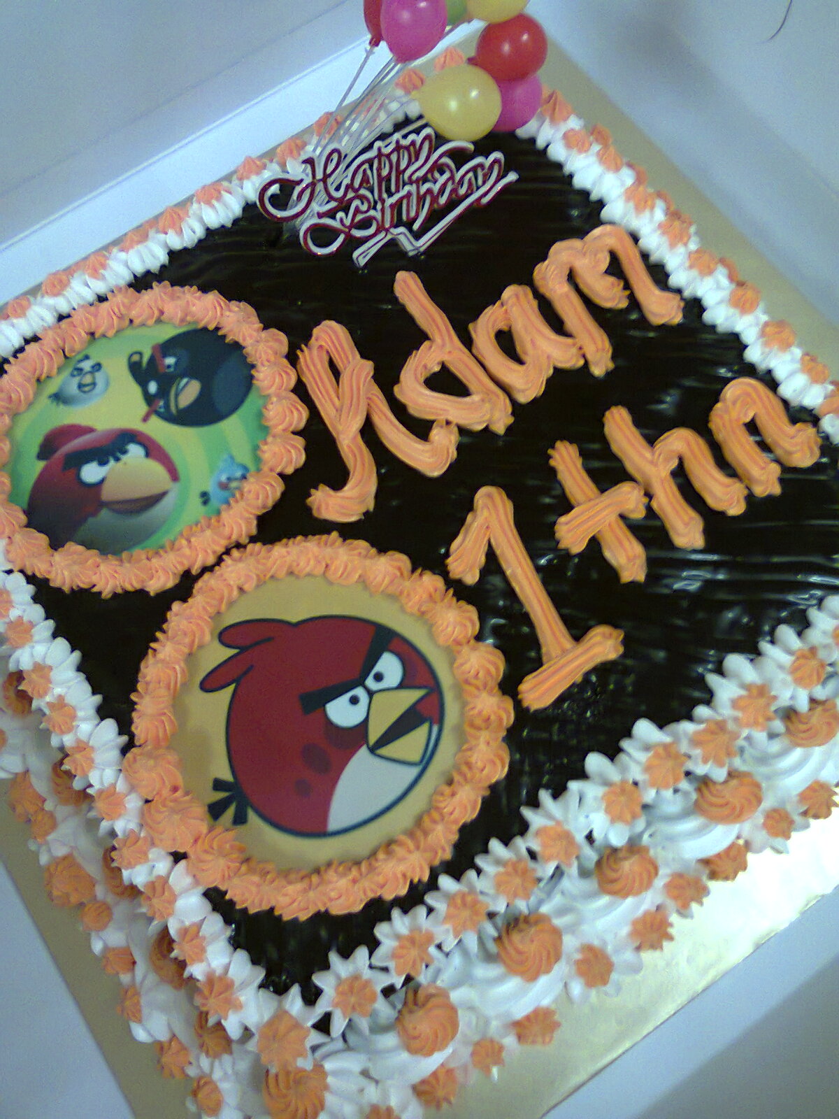 KHAZZ Cafe & Bakery: KEK SELAMAT HARI LAHIR ADAM 1 TAHUN - TEMPAHAN