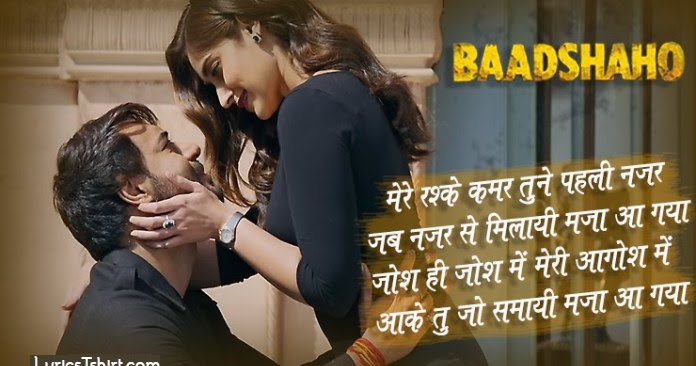 Rahat fateh ali khan picture