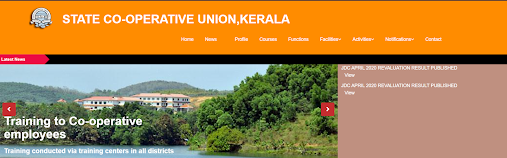 Kerala State Co-Operative Union Recruitment 2021 - Apply For Sahayak/Watchman Vacancies