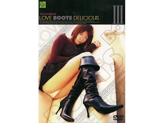 (Re-upload) RGD-076 LOVE BOOTS DELICIOUS 3 – 2020