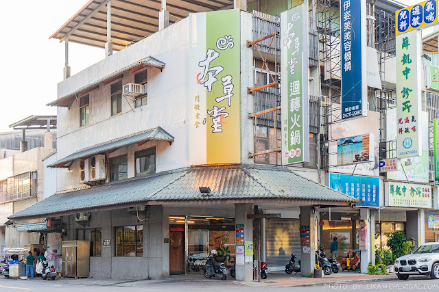 素食火鍋,迴轉火鍋,電動小火車,吃到飽,台中美食,本草堂,創意餐飲,本草堂素食迴轉火鍋,不限時,小火