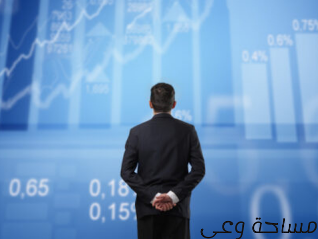 الربح من الانترنيت الربح عن طريق استثمار الأموال والبورصة