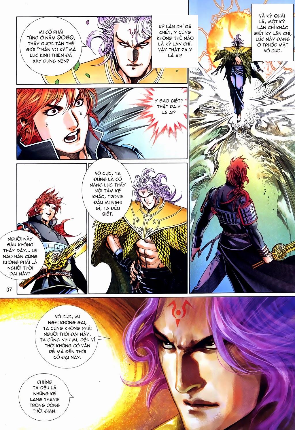 Phong Vân Tân Tác Thần Võ Ký Chap 21 - Next Chap 22