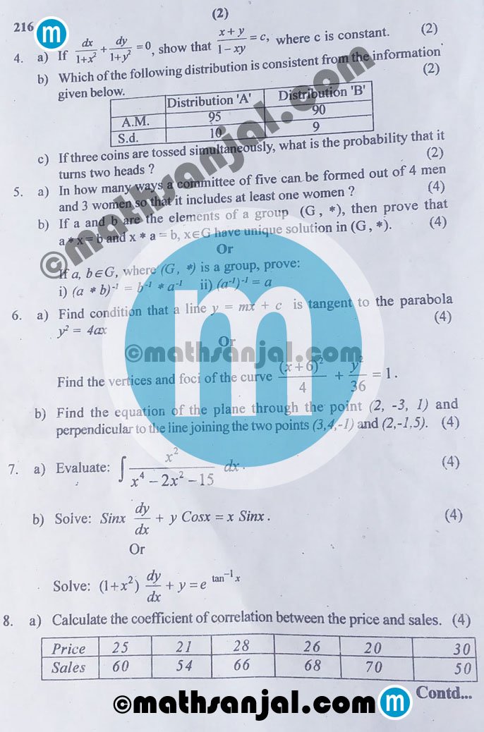 Mathematics-Question-Paper-2076-2019-Grade-12-XII-code-216c-NEB