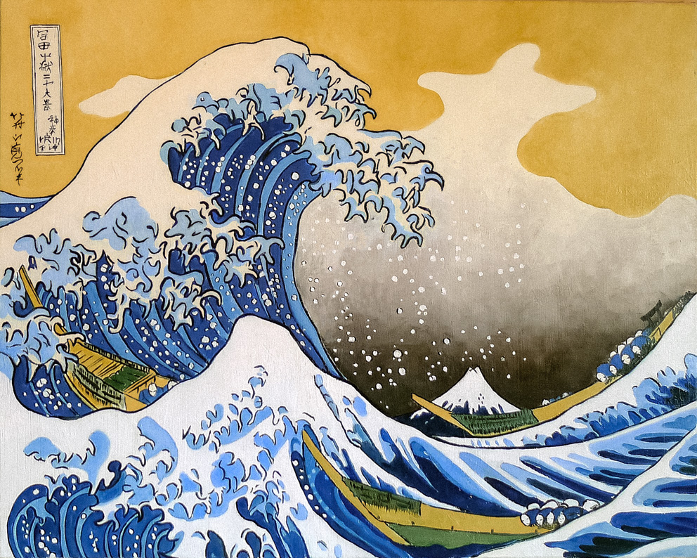 Luz y artes Katsushika Hokusai y su Gran Ola de Kanagawa Luz y artes Katsushika Hokusai y su Gran Ola de Kanagawa