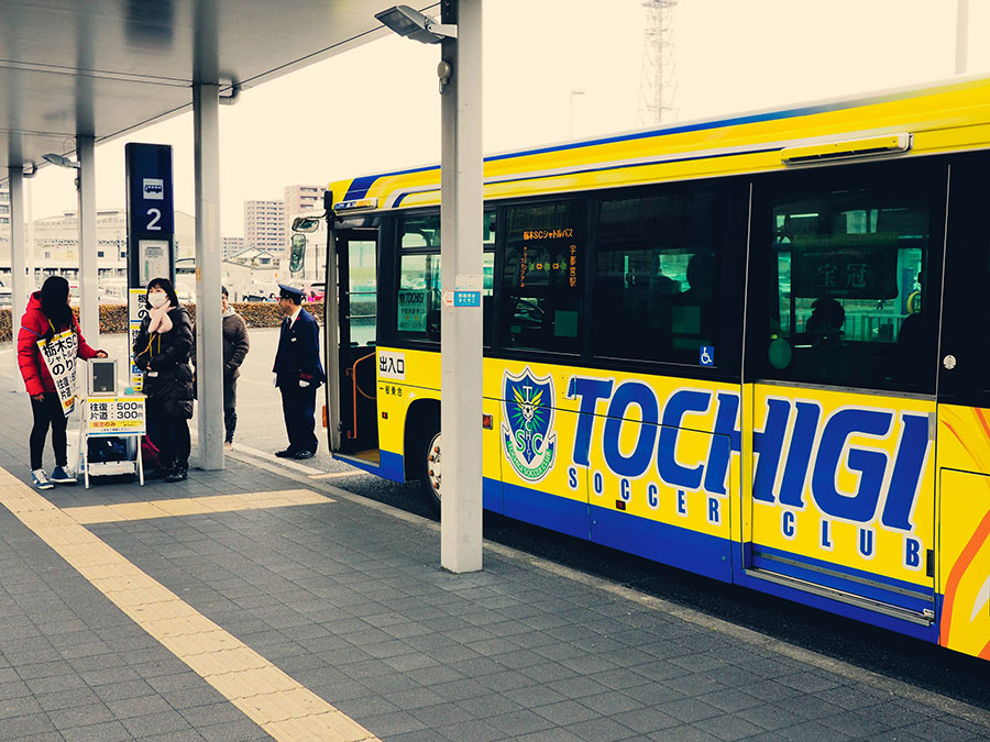 Tochigi Soccer Club INTL STADIUM