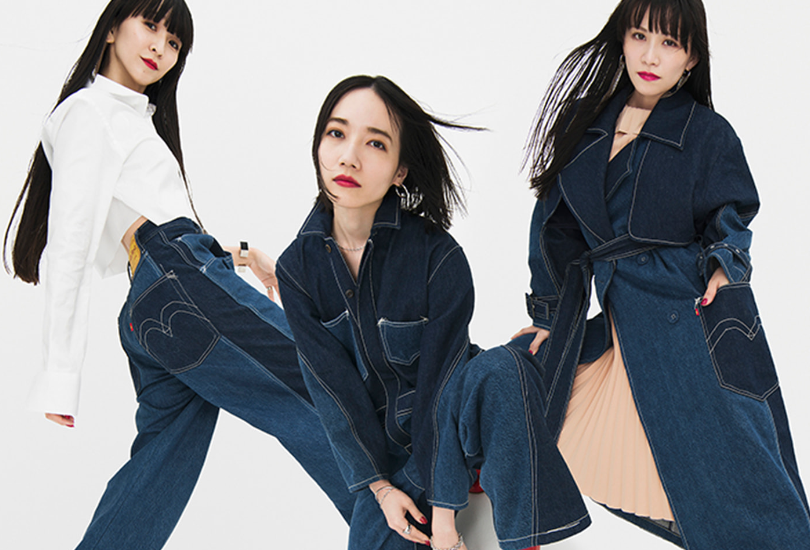 Perfume strike a pose for Levi's Red Fall / Winter 2021 | Random J Pop Perfume strike a pose for Levi's Red Fall / Winter 2021 | Random J Pop