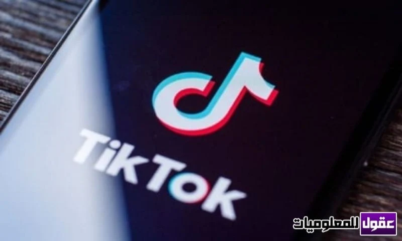 تطبيقات بديلة لتطبيق TikTok للاندرويد