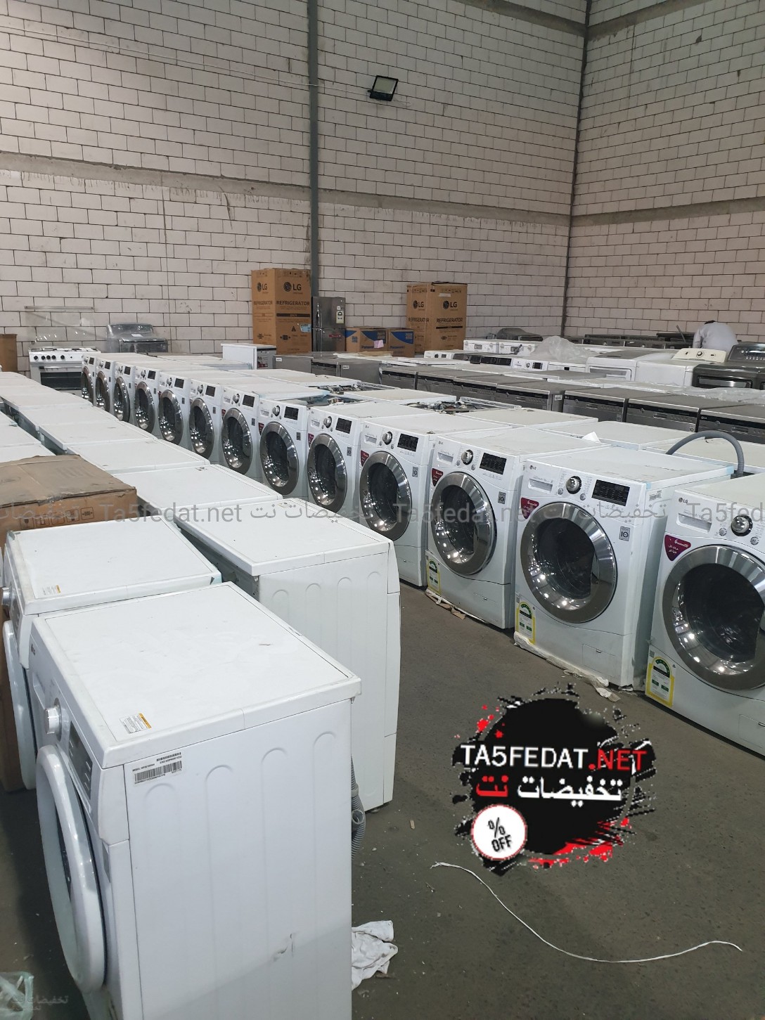 الخيانة جدال عنوان الشارع غسالة مستودع المنزل les romans de rene guillemier com