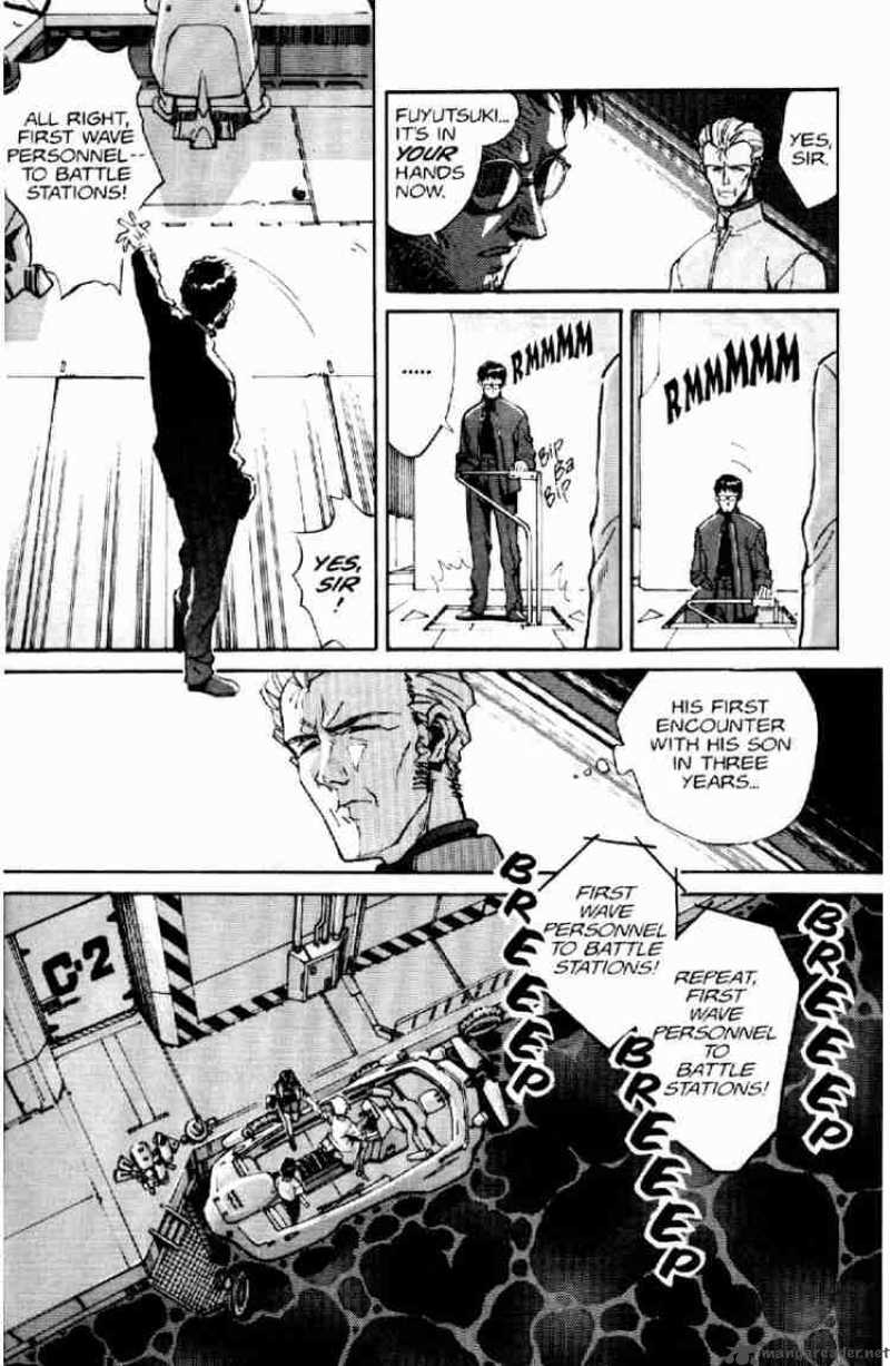 Neon Genesis Evangelion chapter 2 page 6