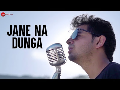 Jane Na Dunga lyrics - | Bhanu Pratap Agnihotri Jane Na Dunga lyrics - | Bhanu Pratap Agnihotri