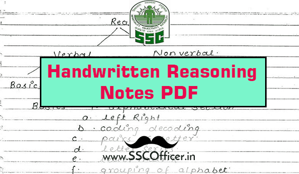 Reasoning Handwritten Notes For SSC CGL Exam [PDF]- SSC Officer