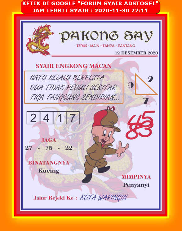 Kode Syair Hongkong 12 Desember 2020 Forum Syair Togel Hongkong Singapura Sydney