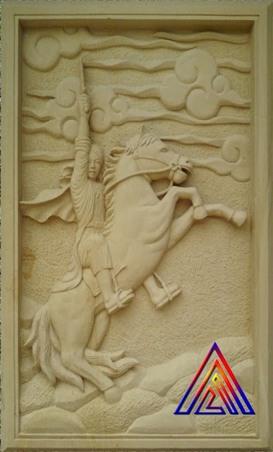 Relief diponegoro