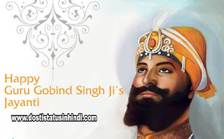 guru nanak dev ji and guru gobind singh ji guru nanak dev ji and guru gobind singh ji