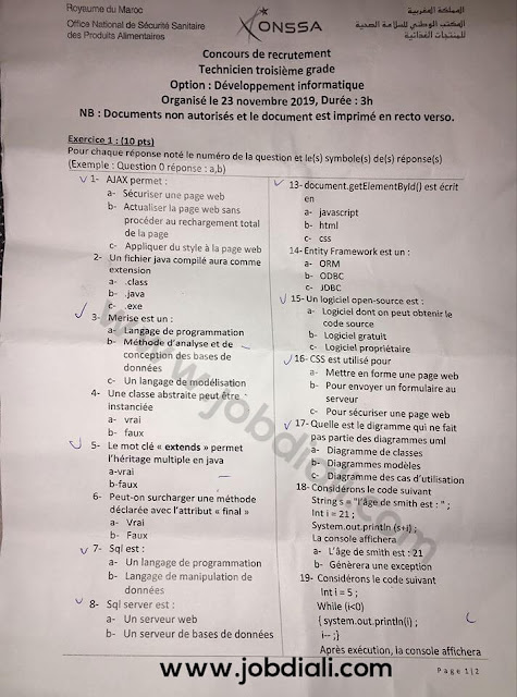 Exemple Concours de Recrutement des techniciens 3ème grade (développement informatique) 2019 - ONSSA