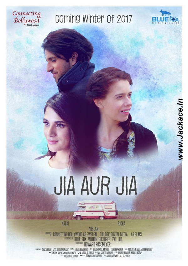 Jia Aur Jia First Look Poster 1