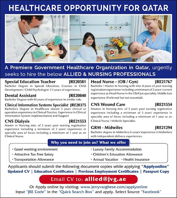 Gulf Job Paper%2B%25281%2529