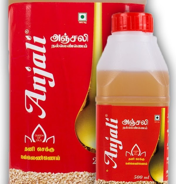 Best gingelly oil online Anjali Sesame Oil