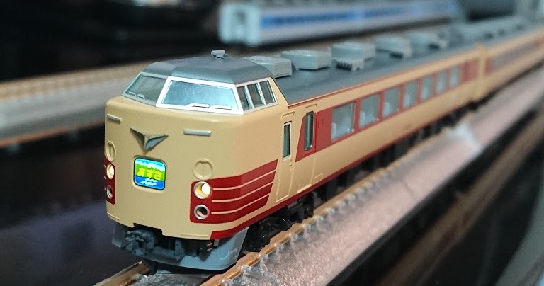豪奢な TOMIX 98601 JR 189系電車 M51編成 復活国鉄色 セット fawe.org