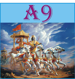 Shrimad Bhagvad Gita | Adhyay 9