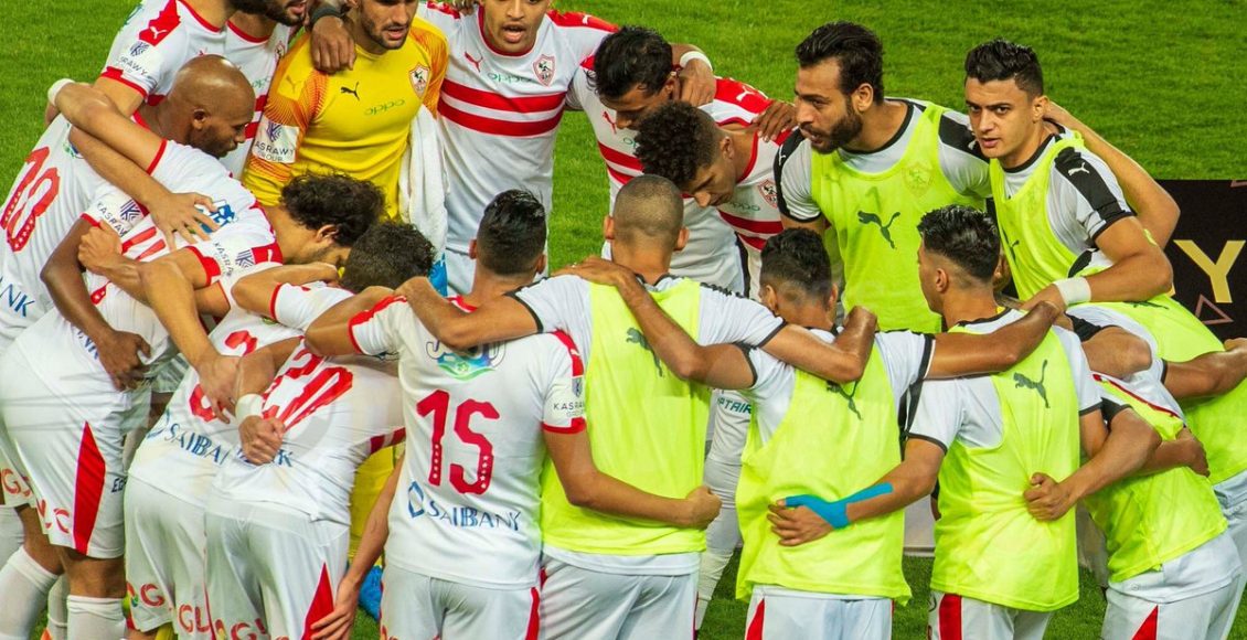 نتيجة مباراة الزمالك ومازيمبي بتاريخ 30-11-2019 دوري أبطال أفريقيا نتيجة مباراة الزمالك ومازيمبي بتاريخ 30-11-2019 دوري أبطال أفريقيا