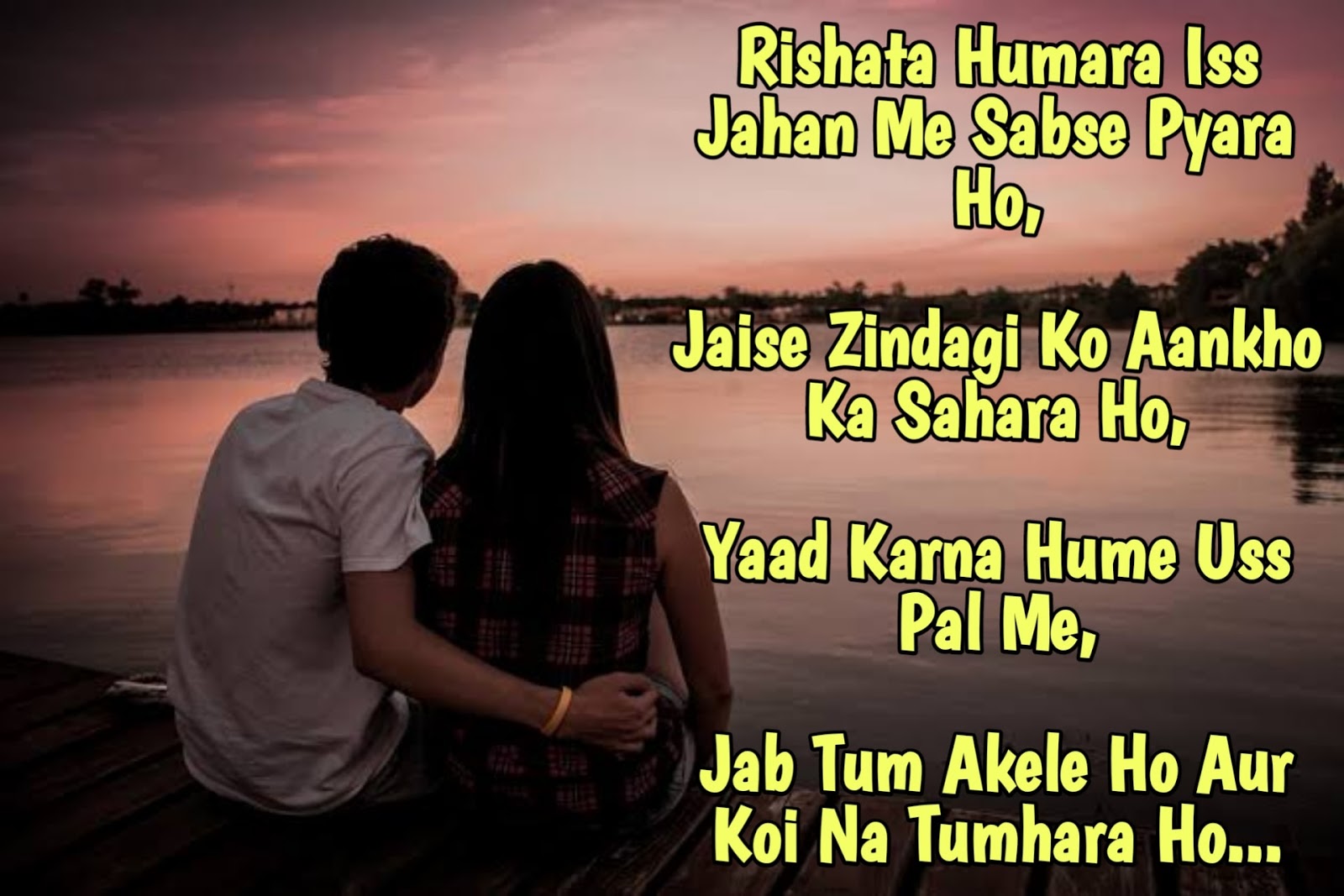 Best Loving Shayari in Hindi & English 