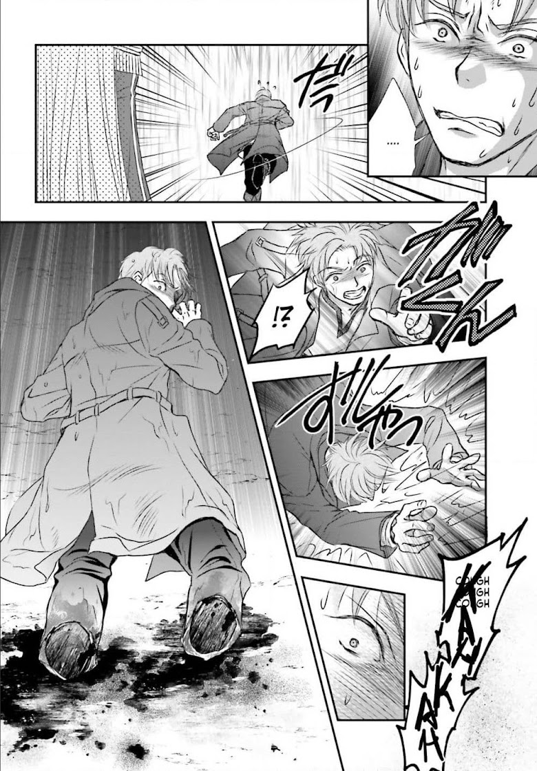 Shinigami ni Sodaterareta Shoujo wa Shikkoku no Tsurugi wo Mune ni Idaku - หน้า 32