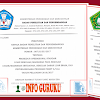 Emailing Pos Us/M Sd/Mi, Sdlb Dan Penyelengara Aktivitas Paket A/Ula
Tahun 2016/2017 Emailing Pos Us/M Sd/Mi, Sdlb Dan Penyelengara Aktivitas Paket A/Ula
Tahun 2016/2017