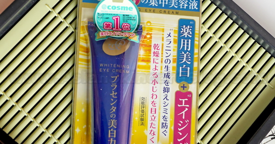 meishoku whitening eye cream reddit