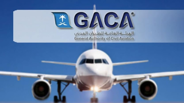 GACA updates entry procedures for Expats and Visitors, reduces Institutional Quarantine period - Saudi-Expatriates.com