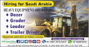 Gulf%2BJob%2BPaper%2B%252812%2529