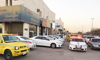 Free car parking in Jeddah on National Day