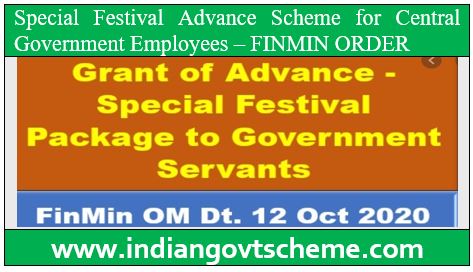 Festival Advance Scheme